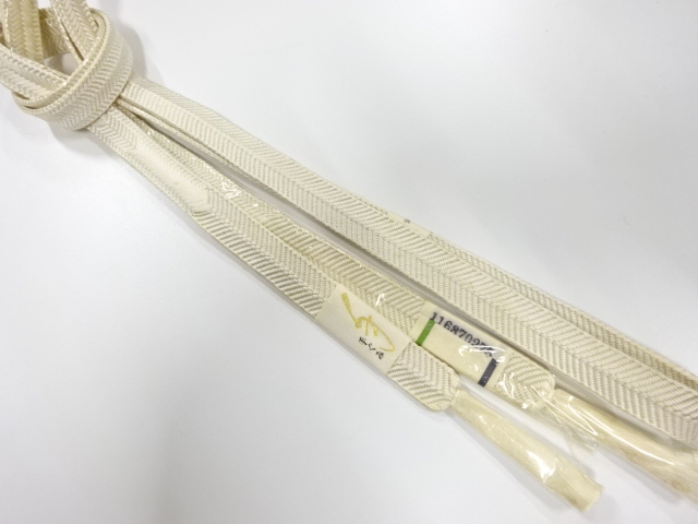 Japanese Kimono / Accessories Silk